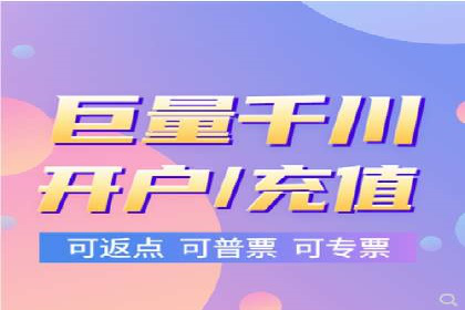 sem运营公司如何提升转化率