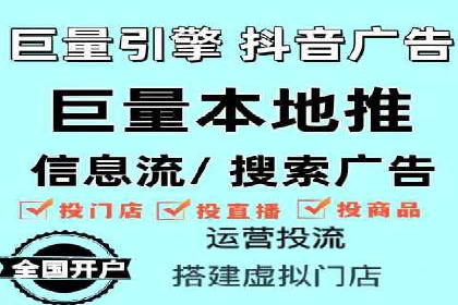 百度竞价代理的客户案例：如何实现ROI最大化